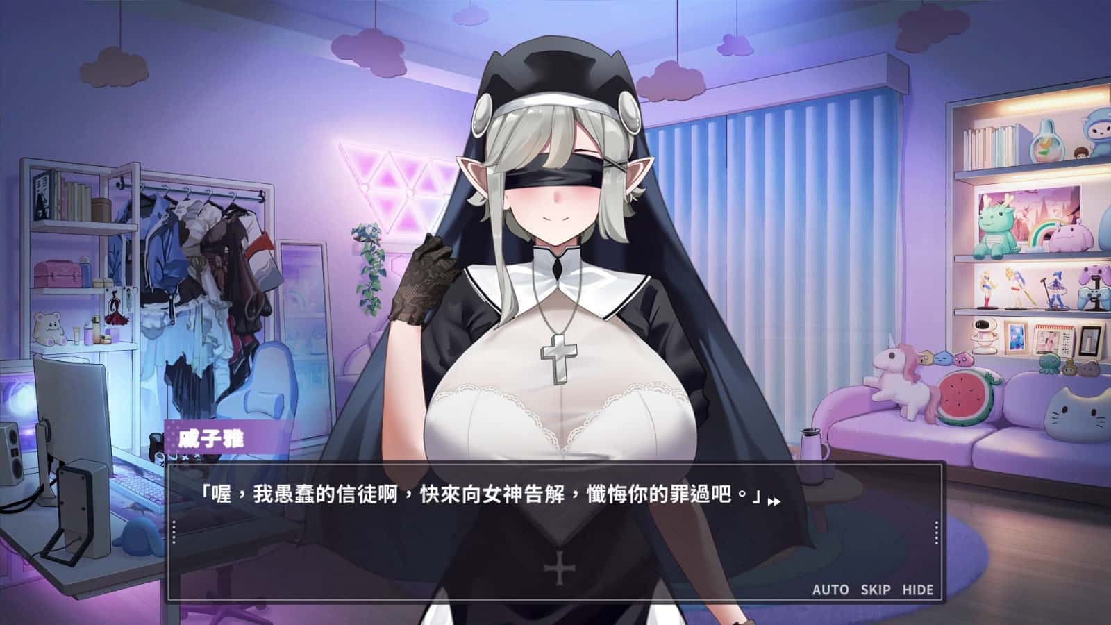 视觉数据3