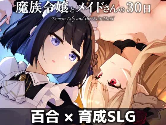 游戏画面5