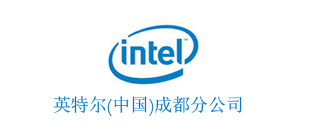 intel