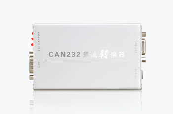 CAN232通讯转换器