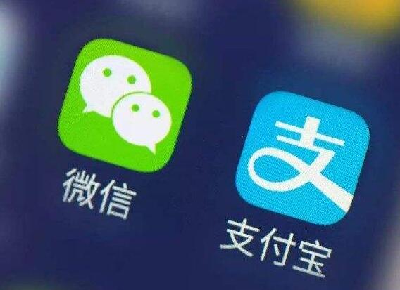 易科士智慧餐台支持微信和支付宝扫码支付